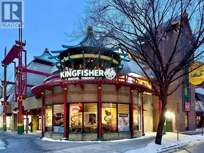 207, 328 Centre Street SE, Calgary