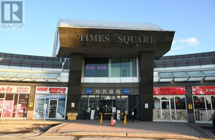 207 - 550 HIGHWAY 7 E, Richmond Hill