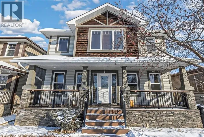 207 Loutit Road, Fort McMurray