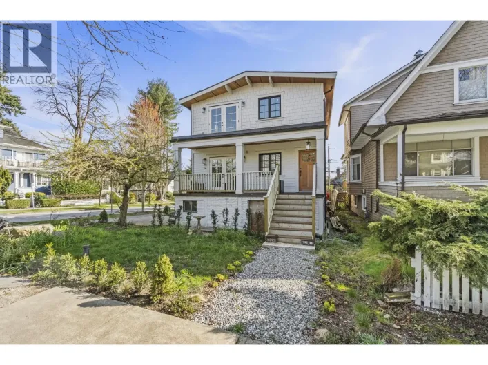 2072 KITCHENER STREET, Vancouver