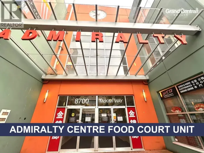 2078 8700 MCKIM WAY, Richmond