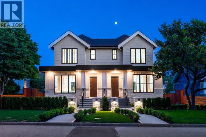 2078 W 57TH AVENUE, Vancouver