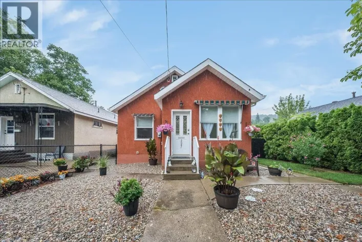 2081 Second Avenue, Trail