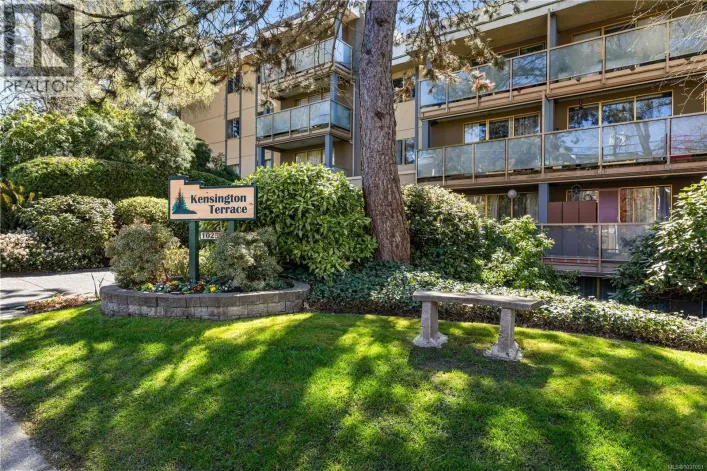 209 1025 Inverness Rd, Saanich