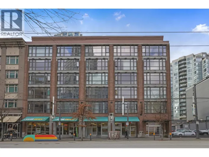 209 1249 GRANVILLE STREET, Vancouver