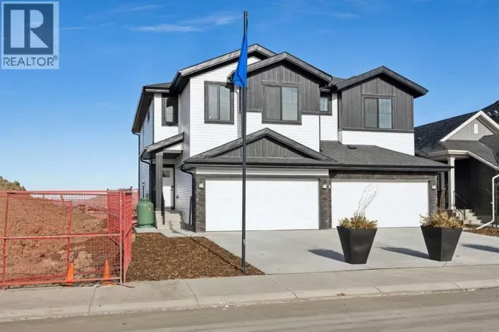 209 Southbow Drive, Cochrane