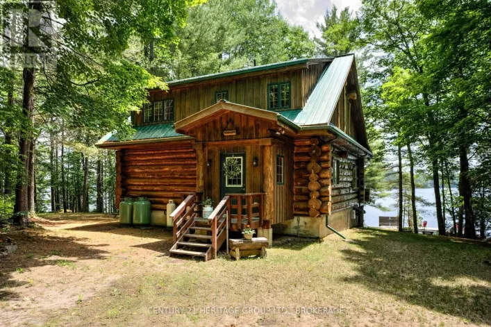 2091 GULL LAKE ESTATES LANE, Frontenac
