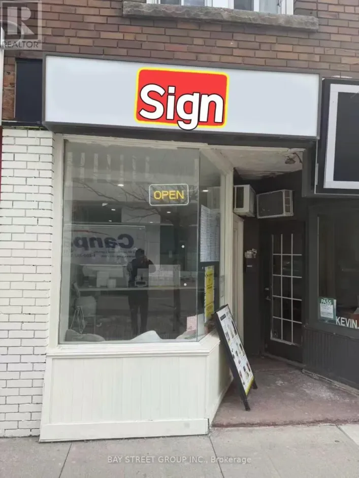 2095.5 YONGE STREET, Toronto