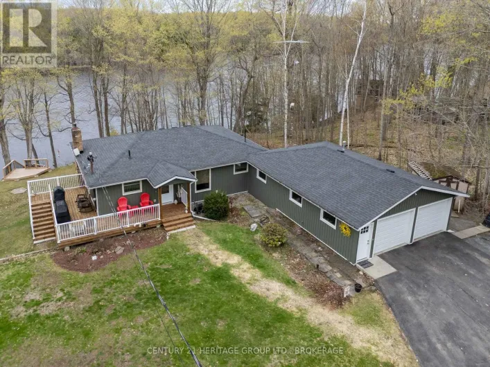 2097 HAMBLY LANE, Frontenac
