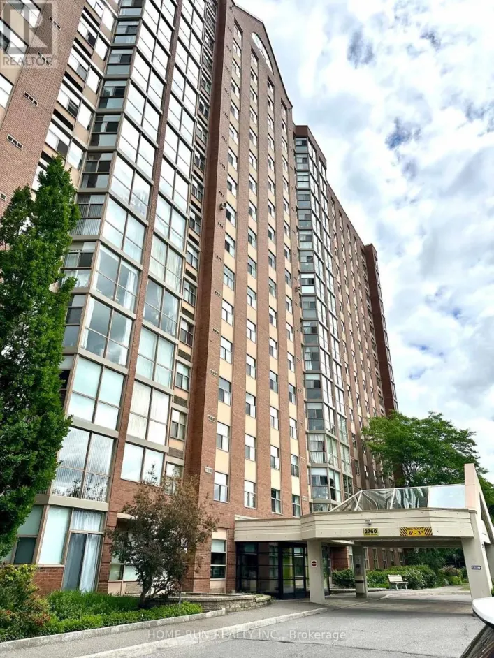 210 - 2760 CAROUSEL CRESCENT, Ottawa