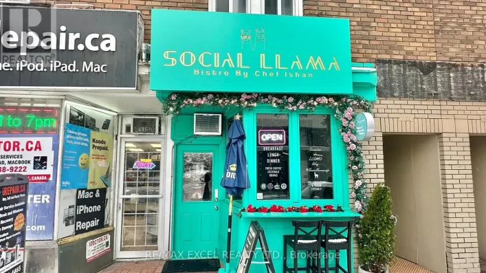 2107 YONGE STREET, Toronto