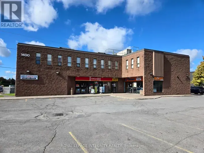 211 - 1400 HIGHGATE ROAD, Ottawa
