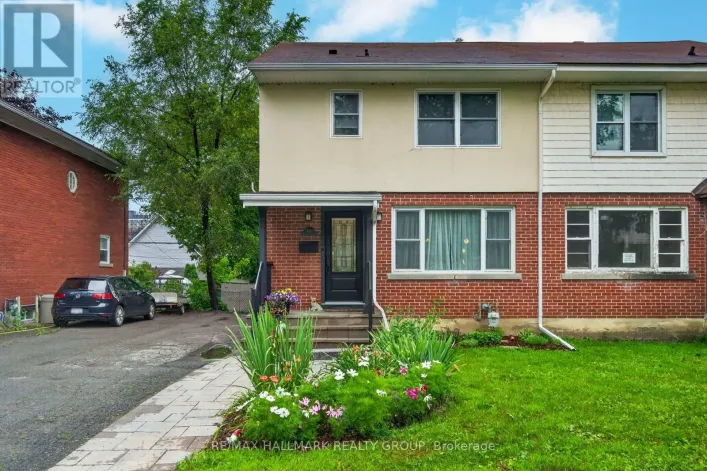 2110 BLOSSOM DRIVE, Ottawa