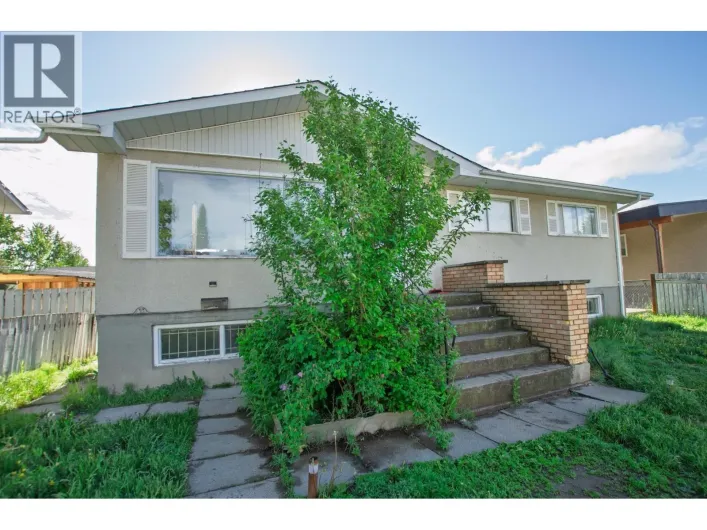 2110 OAK STREET, Prince George