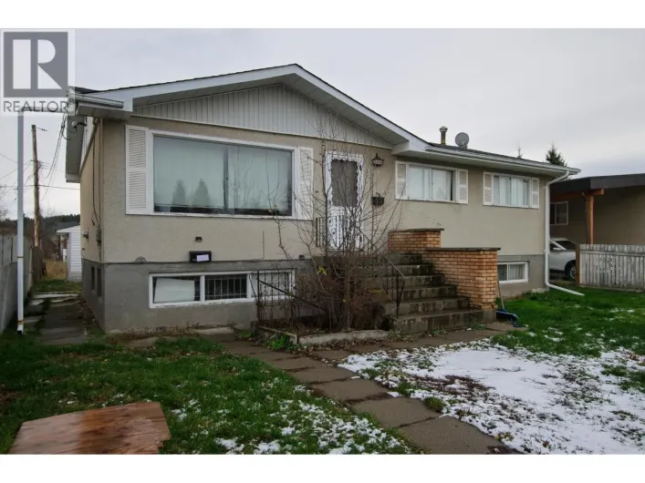 2110 OAK STREET, Prince George