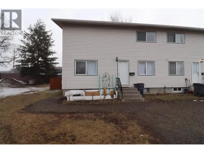 2114 STRATHCONA AVENUE, Prince George