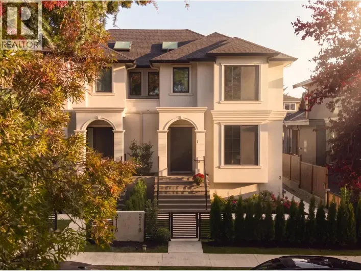 2118 W 21ST AVENUE, Vancouver