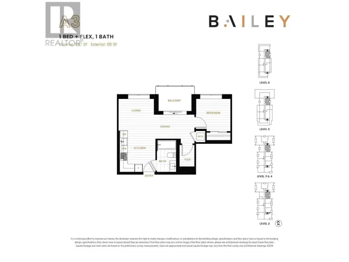 212 4928 QUEBEC STREET, Vancouver