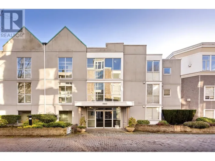 212 8460 JELLICOE STREET, Vancouver