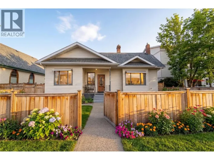 2125 Granite Avenue, Merritt