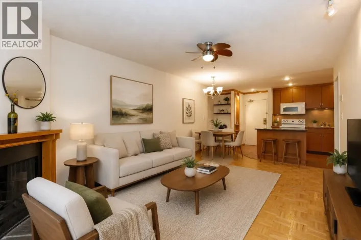 213 1209 HOWIE AVENUE, Coquitlam