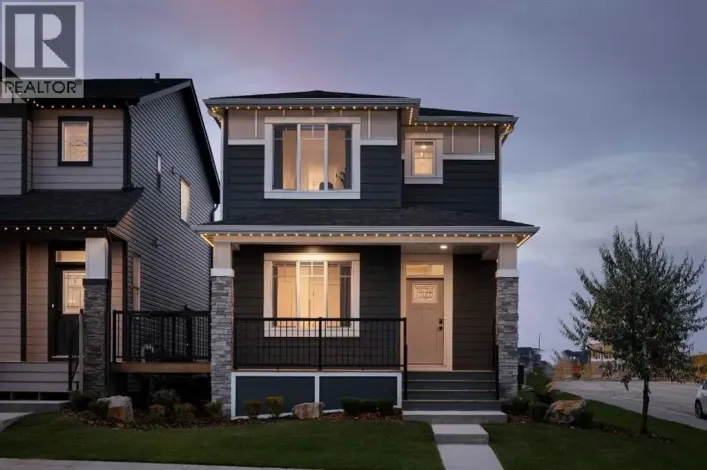 2138 Cobblebrook Crescent SW, Airdrie