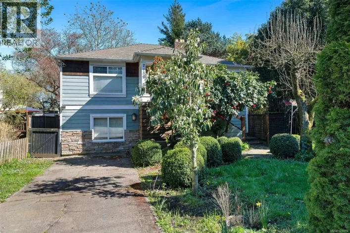 2139 Foul Bay Rd, Oak Bay