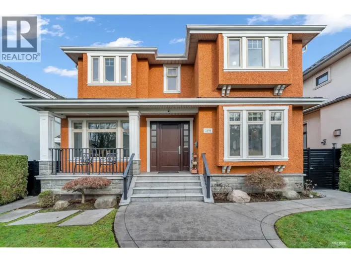 2139 W 22ND AVENUE, Vancouver