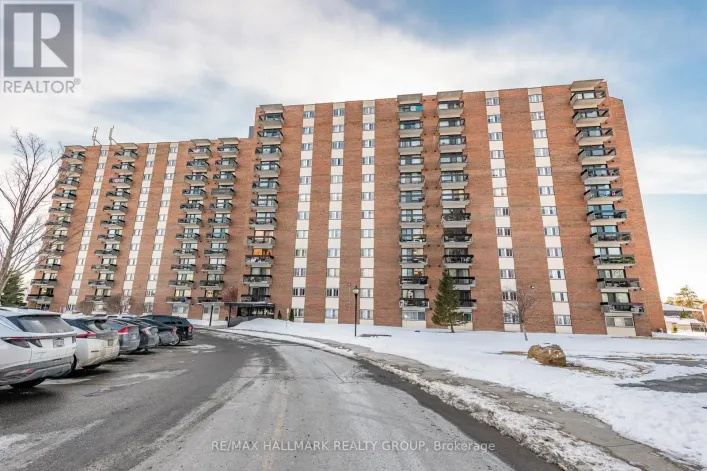 214 - 1505 BASELINE ROAD, Ottawa