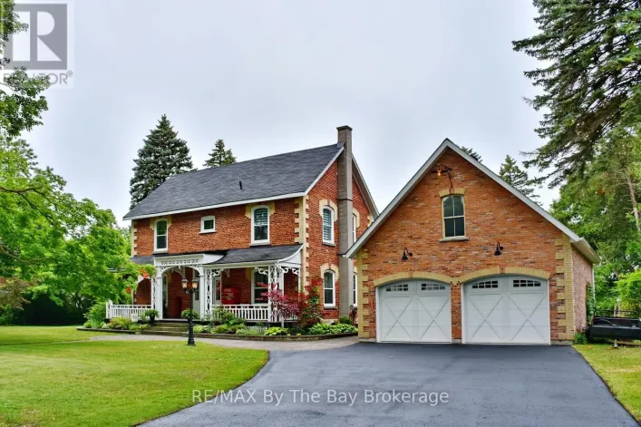 214 ELM STREET, Clearview
