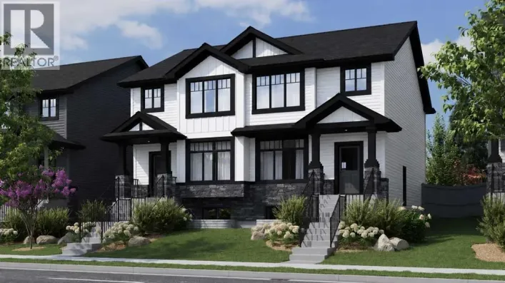 215 Tillotson Drive, Okotoks