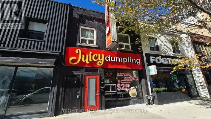2150 YONGE STREET, Toronto