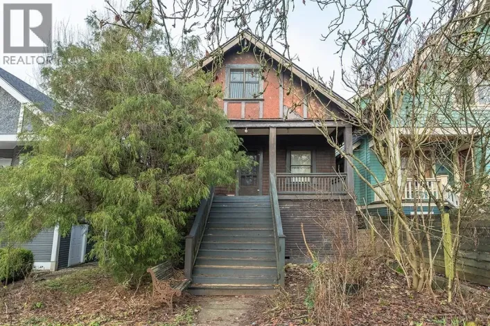 2155 W 45TH AVENUE, Vancouver