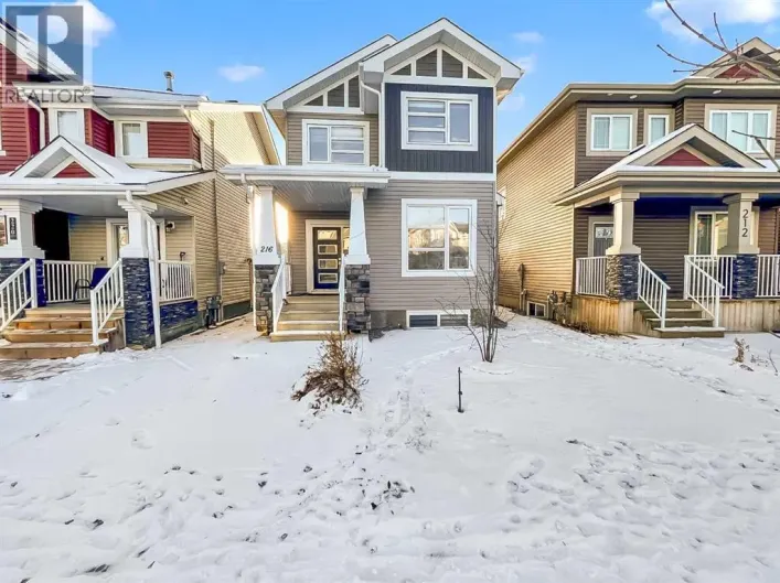 216 Comeau Crescent, Fort McMurray