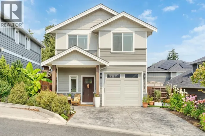 2168 Timber Ridge Crt, Central Saanich