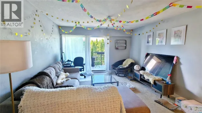 217 1870 McKenzie Ave, Saanich