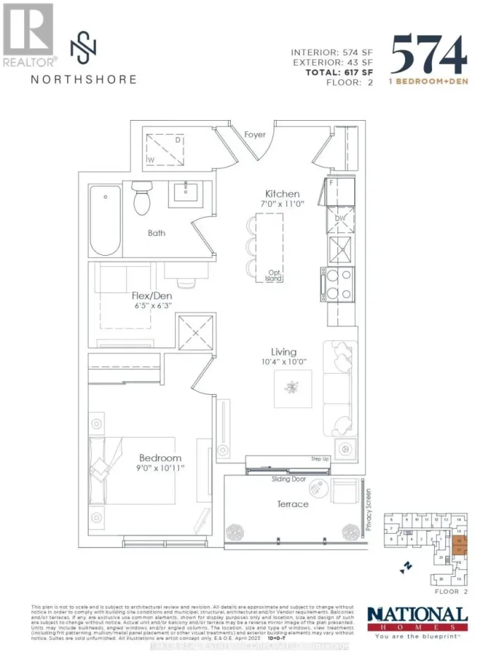 217 - 500 PLAINS ROAD E, Burlington