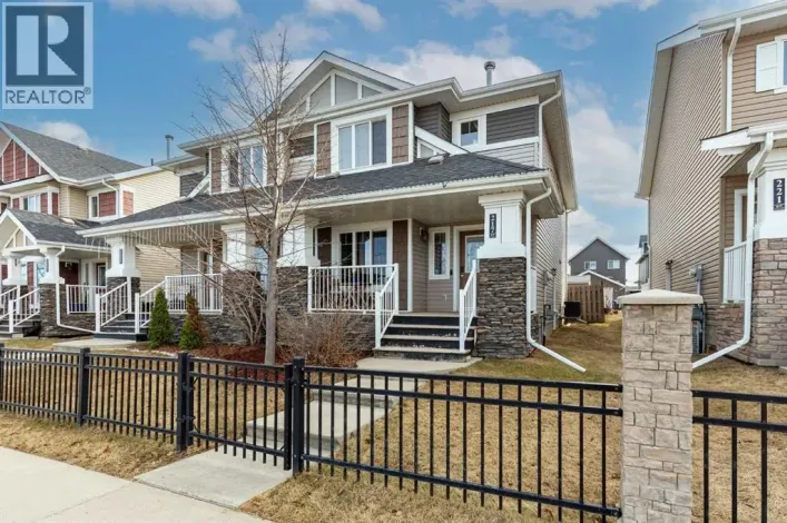 217 Callen Drive, Fort McMurray