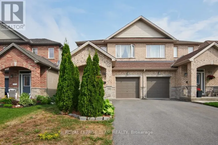 217 CLARIDGE DRIVE, Ottawa