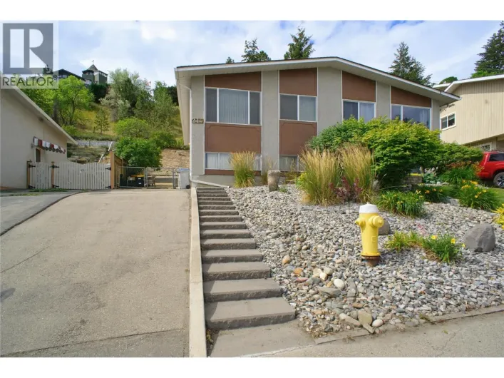 217 McGill Road, Kamloops