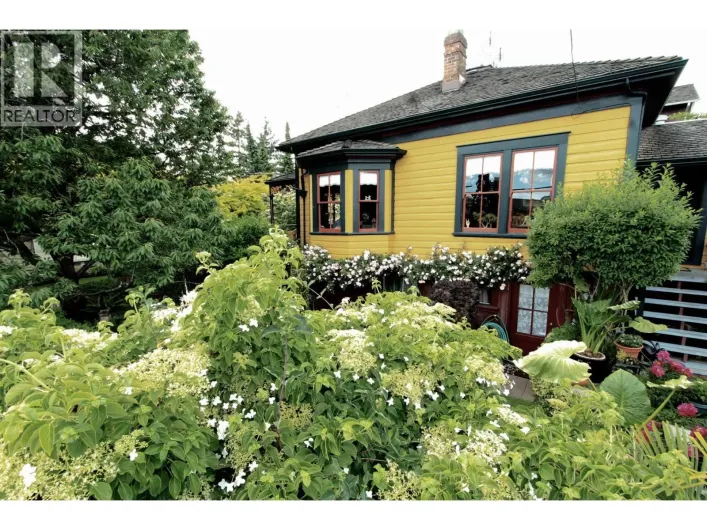 217 NINTH STREET, New Westminster