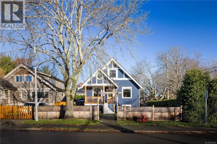 2194 Central Ave, Oak Bay