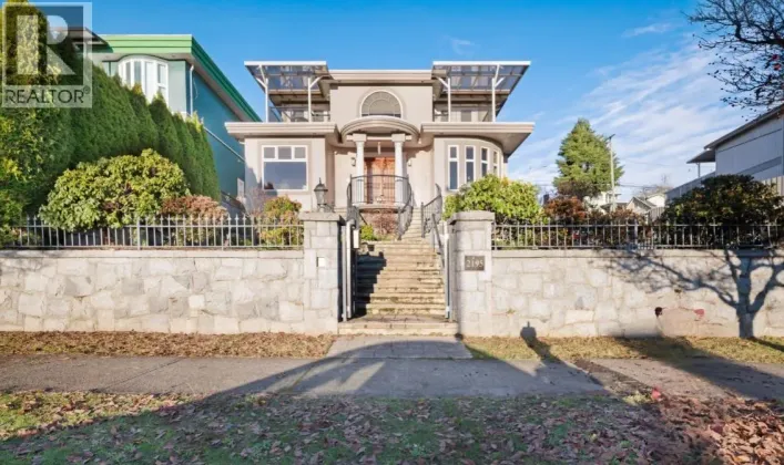 2195 HARRISON STREET, Vancouver