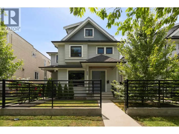2196 E 19TH AVENUE, Vancouver
