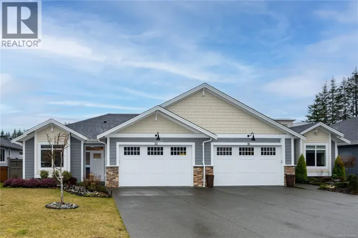 22 200 Nikola Rd, Campbell River