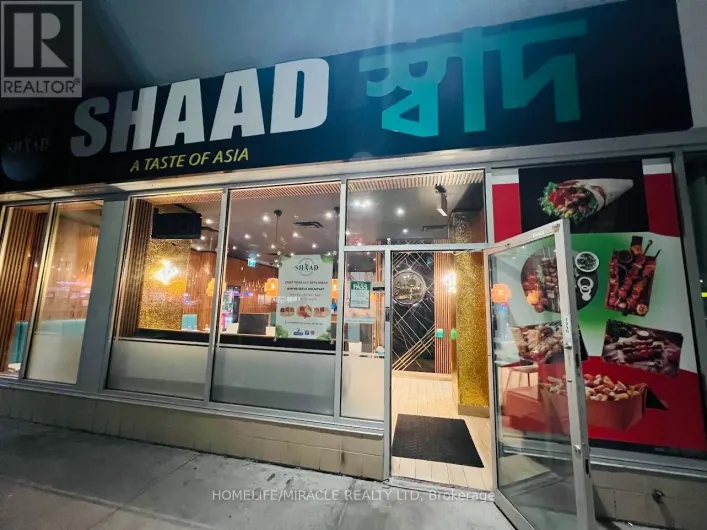 22 & 23 - 3003 DANFORTH AVENUE, Toronto