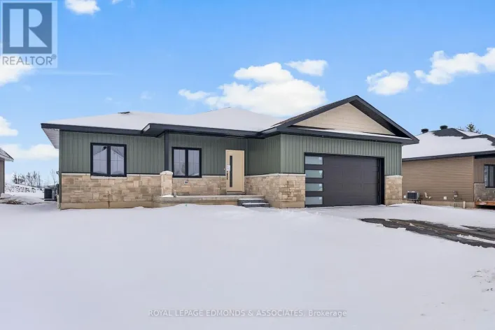 22 BAMAGILLIA STREET, Whitewater Region