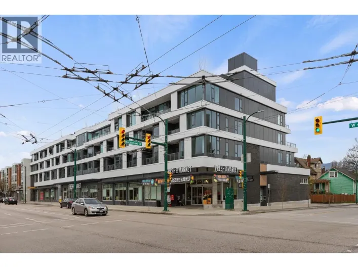 220 1981 MACDONALD STREET, Vancouver