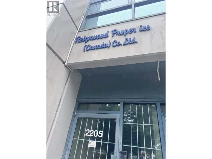 2205 4871 SHELL ROAD, Richmond