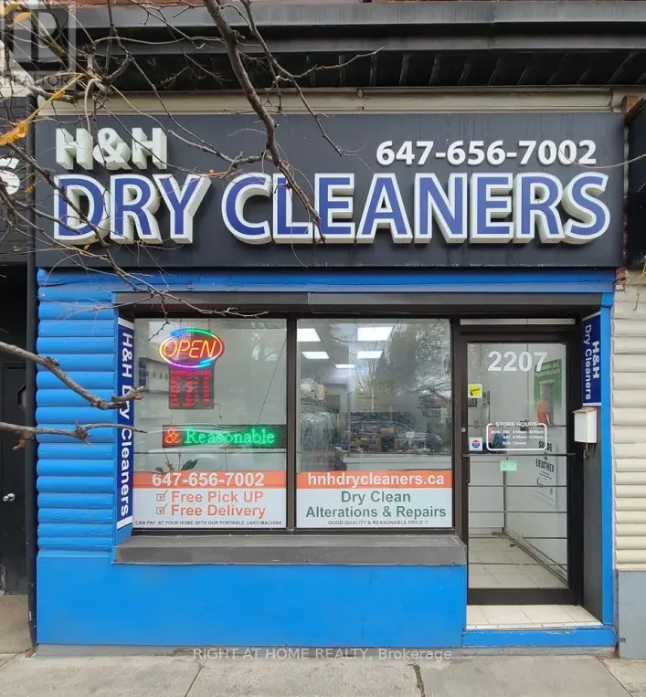 2207 GERRARD STREET E, Toronto